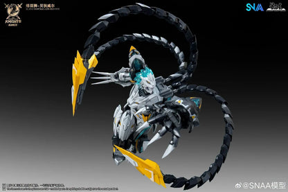 Rampage Lion Bedivere 1/144 Scale Model Kit "The Round Table Knights" | SNAA