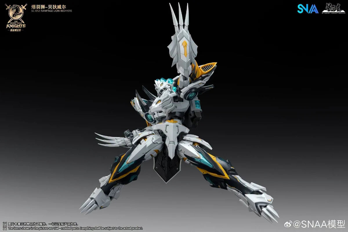 Rampage Lion Bedivere 1/144 Scale Model Kit "The Round Table Knights" | SNAA
