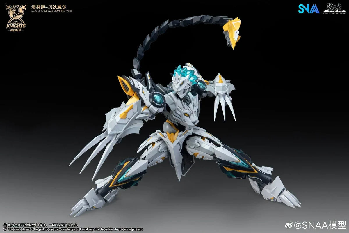 Rampage Lion Bedivere 1/144 Scale Model Kit "The Round Table Knights" | SNAA