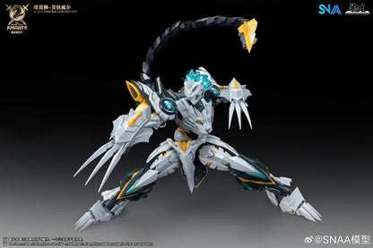 Rampage Lion Bedivere 1/144 Scale Model Kit "The Round Table Knights" | SNAA