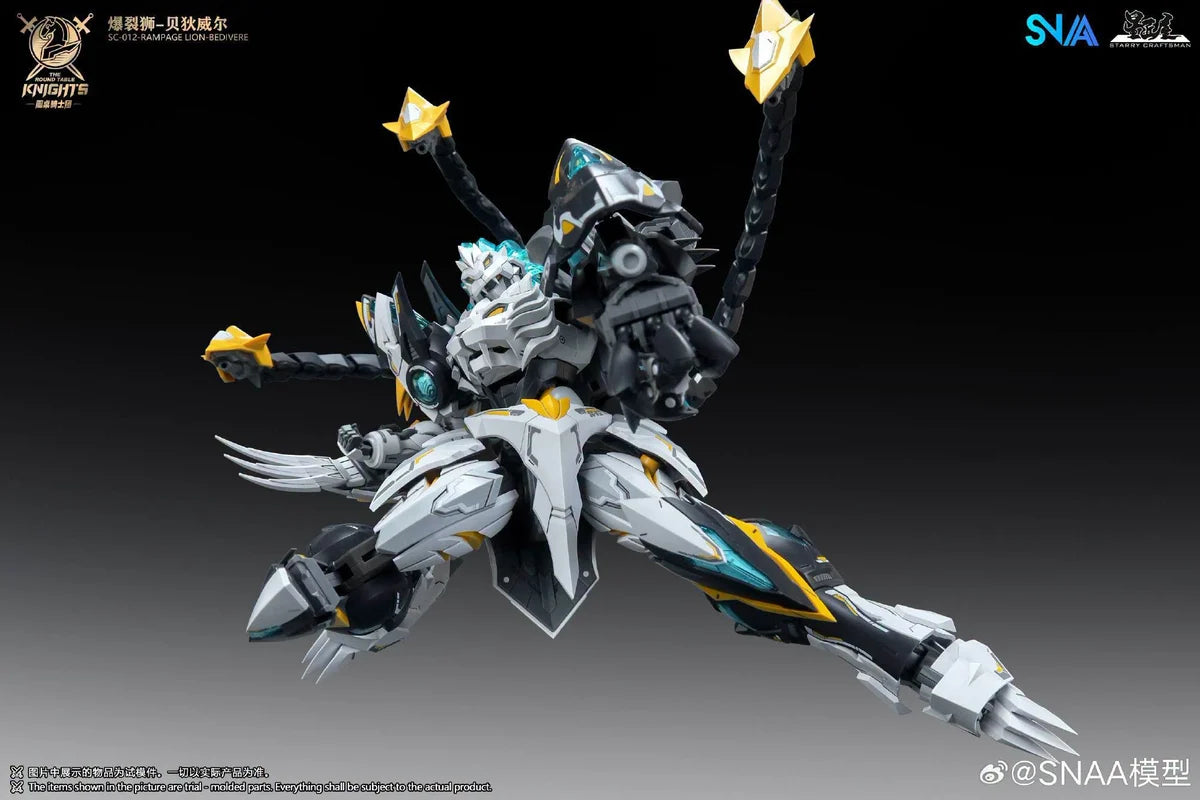 Rampage Lion Bedivere 1/144 Scale Model Kit "The Round Table Knights" | SNAA