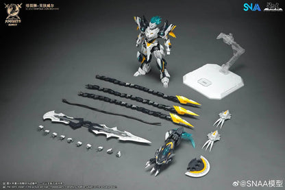 Rampage Lion Bedivere 1/144 Scale Model Kit "The Round Table Knights" | SNAA