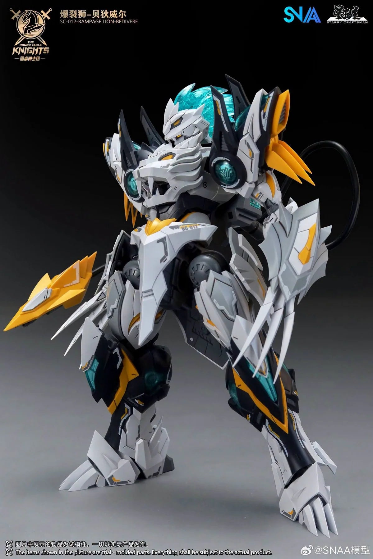 Rampage Lion Bedivere 1/144 Scale Model Kit "The Round Table Knights" | SNAA