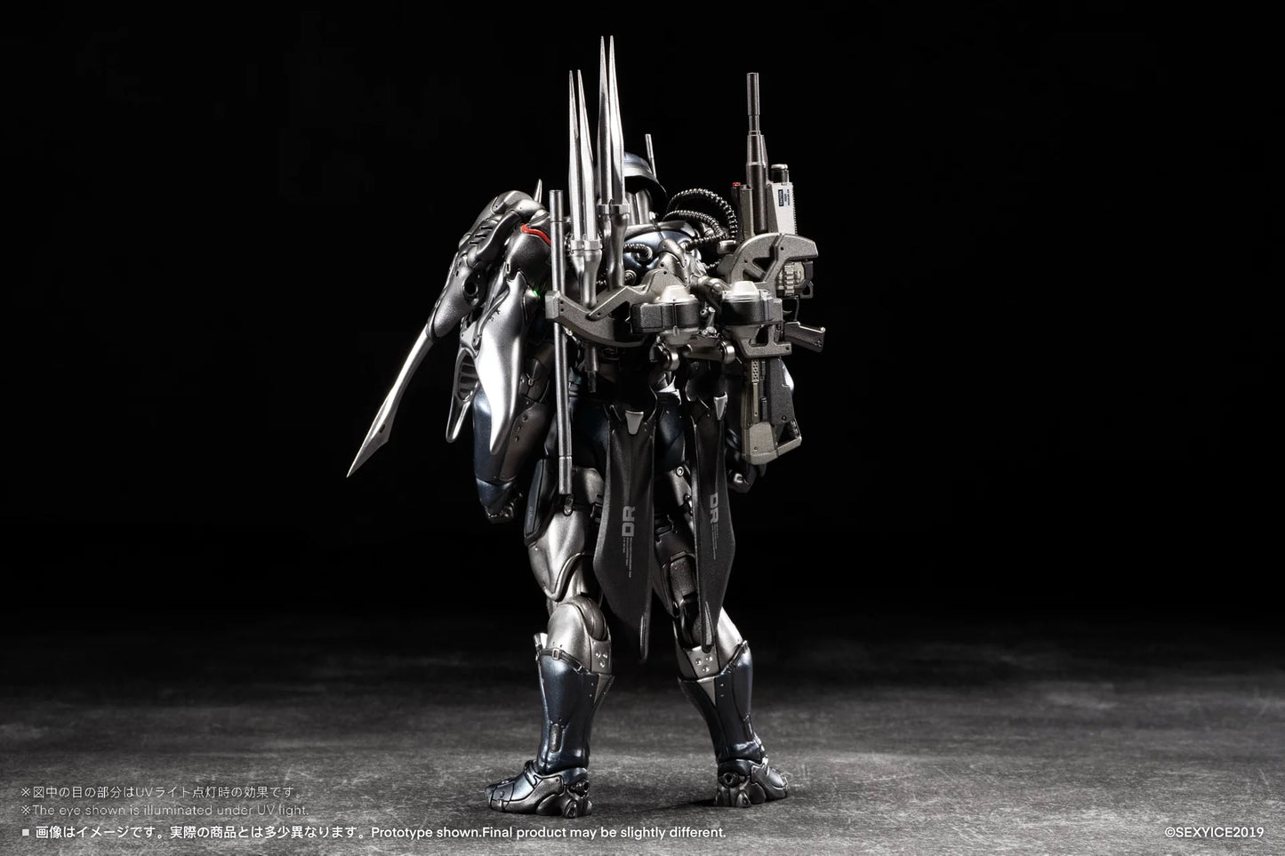 Sexy Ice Vermin: Unkval Assault Type-2 Ambusher– 1/12 Scale | Sexy Ice 2019 Studio