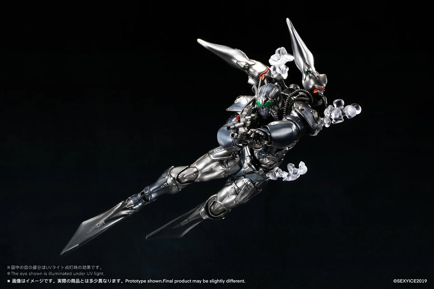 Sexy Ice Vermin: Unkval Assault Type-2 Ambusher– 1/12 Scale | Sexy Ice 2019 Studio