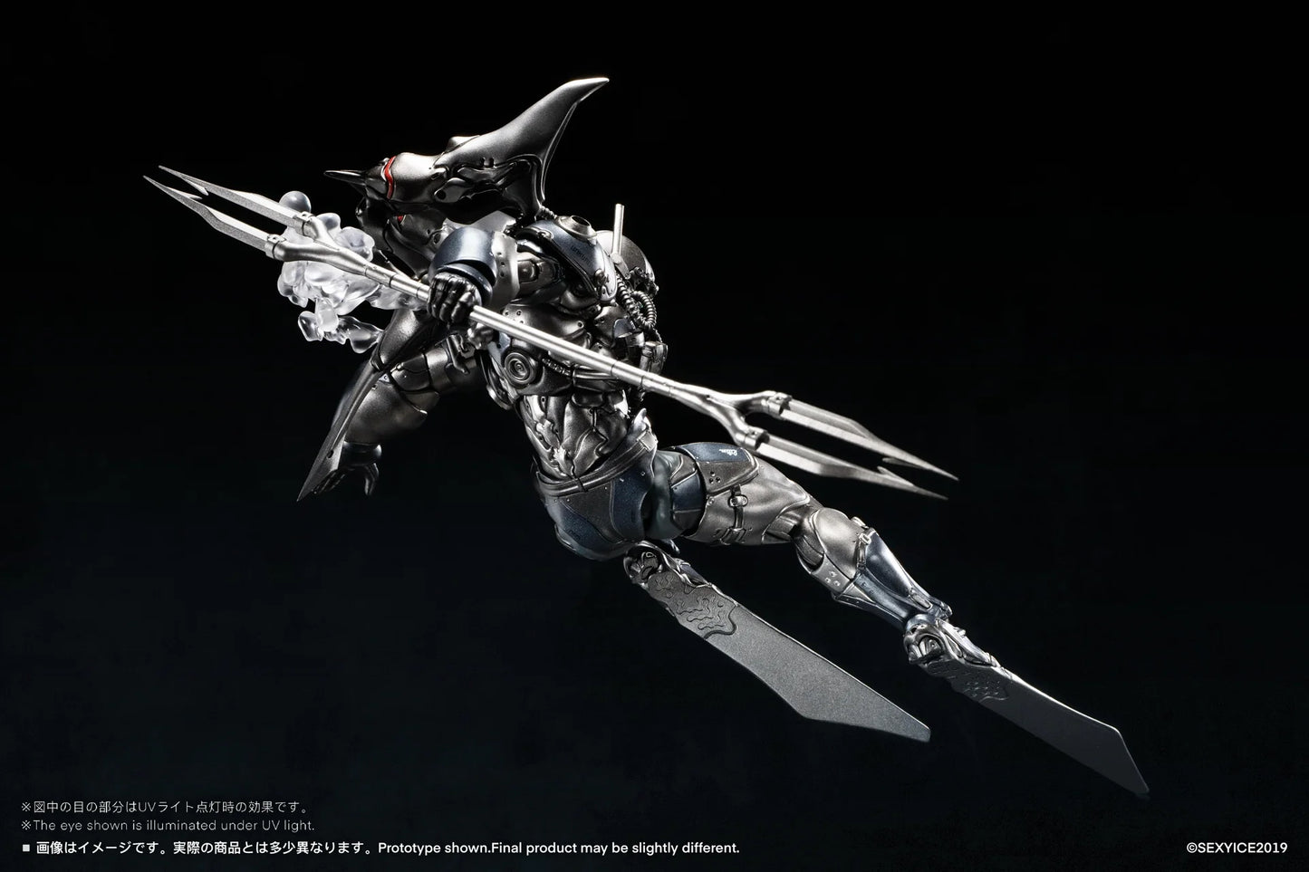 Sexy Ice Vermin: Unkval Assault Type-2 Ambusher– 1/12 Scale | Sexy Ice 2019 Studio