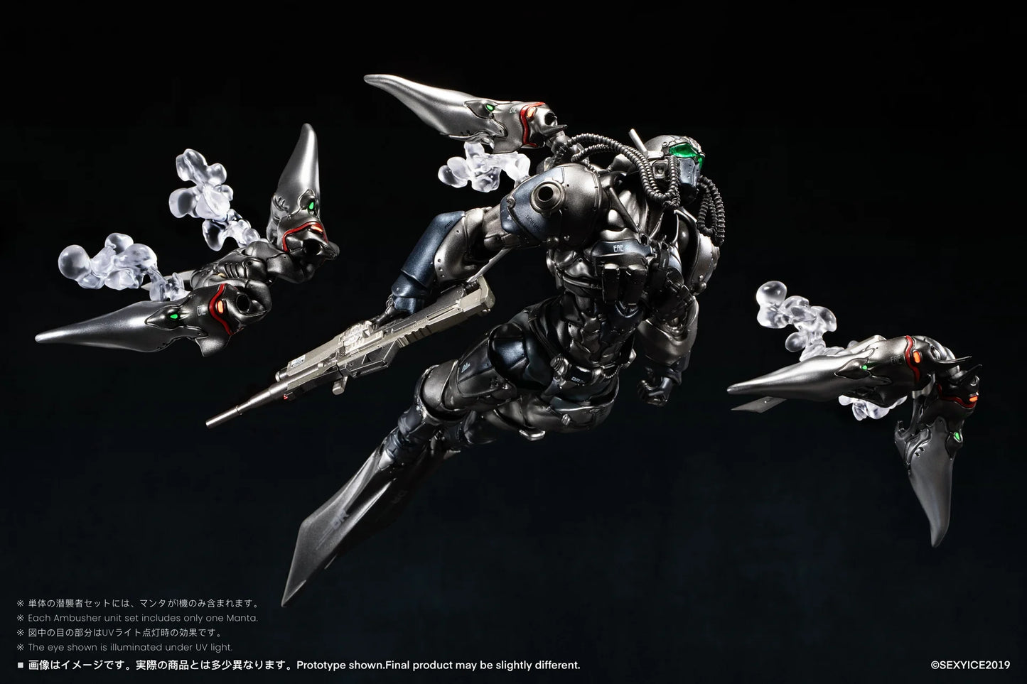 Sexy Ice Vermin: Unkval Assault Type-2 Ambusher– 1/12 Scale | Sexy Ice 2019 Studio