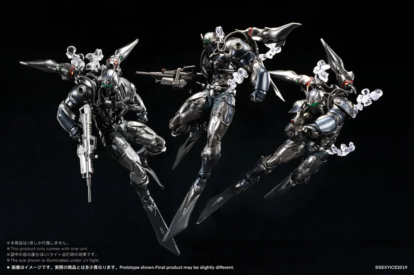 Sexy Ice Vermin: Unkval Assault Type-2 Ambusher– 1/12 Scale | Sexy Ice 2019 Studio
