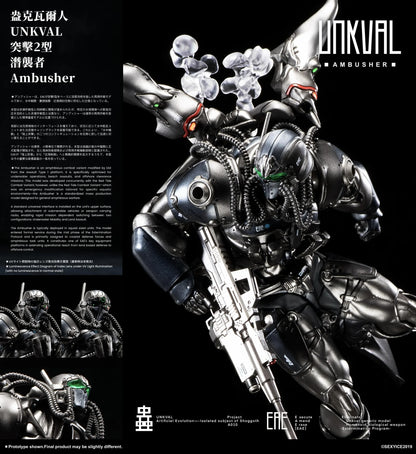 Sexy Ice Vermin: Unkval Assault Type-2 Ambusher– 1/12 Scale | Sexy Ice 2019 Studio