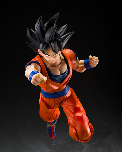 S.H.Figuarts Son Goku <The King Hearted Saiyan> "Dragon Ball Z" | Bandai Tamashii Nations