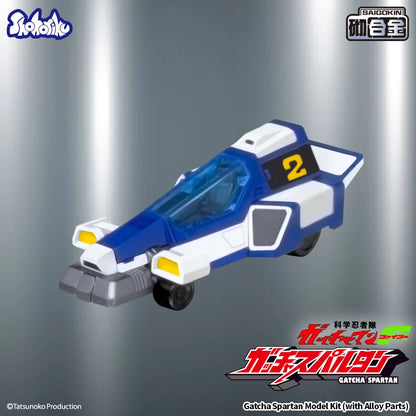 SHOHORIKU SK0159 Gatcha Spartan – Gatchaman F Model Kit (with Alloy Parts)"Gatchaman" | SHOHORIKU