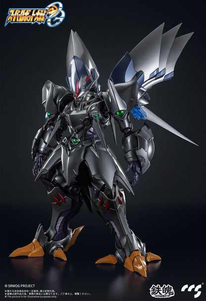 Cybaster Possession Version "Super Robot Wars: OG Original Generations" - CCSTOYS Mortal Mind Action Figure