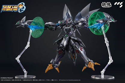 Cybaster Possession Version "Super Robot Wars: OG Original Generations" - CCSTOYS Mortal Mind Action Figure