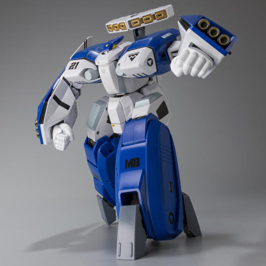 Pre Order Genesis Climber Mospeada RIOBOT AB-01H Tread 1/48 Scale Action Figure