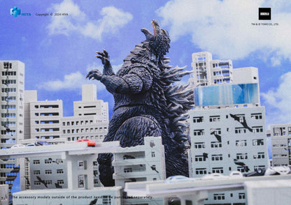 Pre Order Godzilla PX (2002) "Godzilla vs Mechagodzilla" - Hiya Toys Exquisite Basic Series