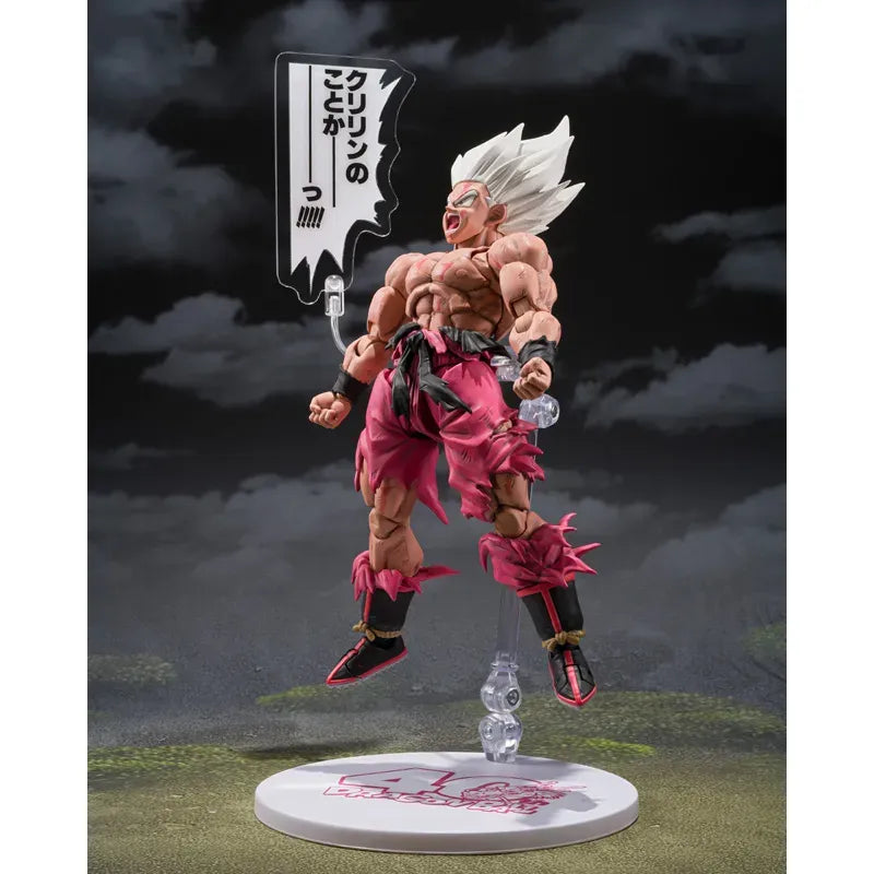 S.H.Figuarts Son Goku Legendary Super Saiyan - Genkidamatsuri Edition "Dragon Ball Z" | Bandai Tamashii Nations