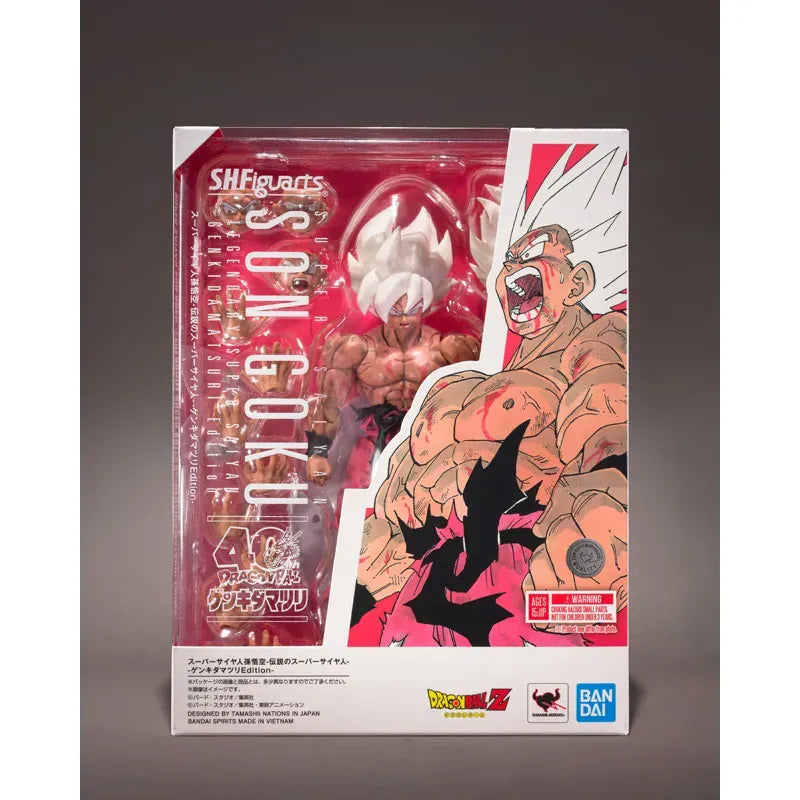 S.H.Figuarts Son Goku Legendary Super Saiyan - Genkidamatsuri Edition "Dragon Ball Z" | Bandai Tamashii Nations