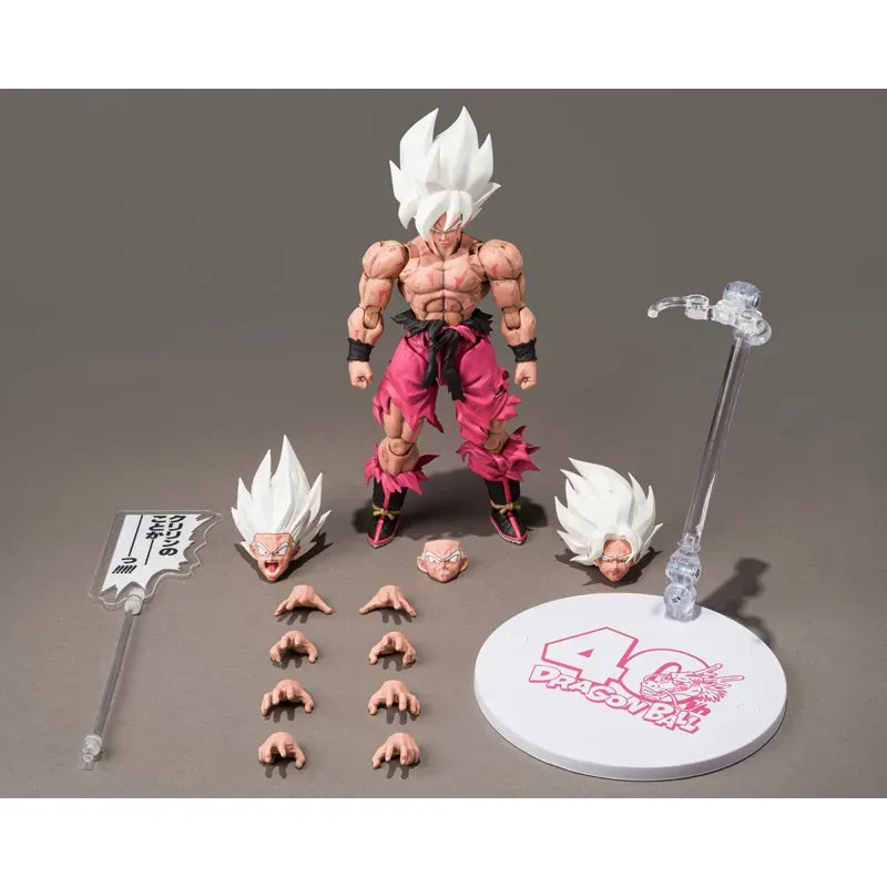 S.H.Figuarts Son Goku Legendary Super Saiyan - Genkidamatsuri Edition "Dragon Ball Z" | Bandai Tamashii Nations