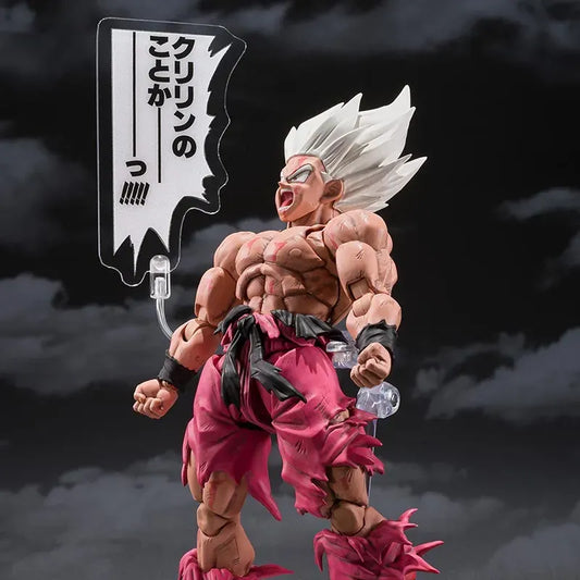 S.H.Figuarts Son Goku Legendary Super Saiyan - Genkidamatsuri Edition "Dragon Ball Z" | Bandai Tamashii Nations