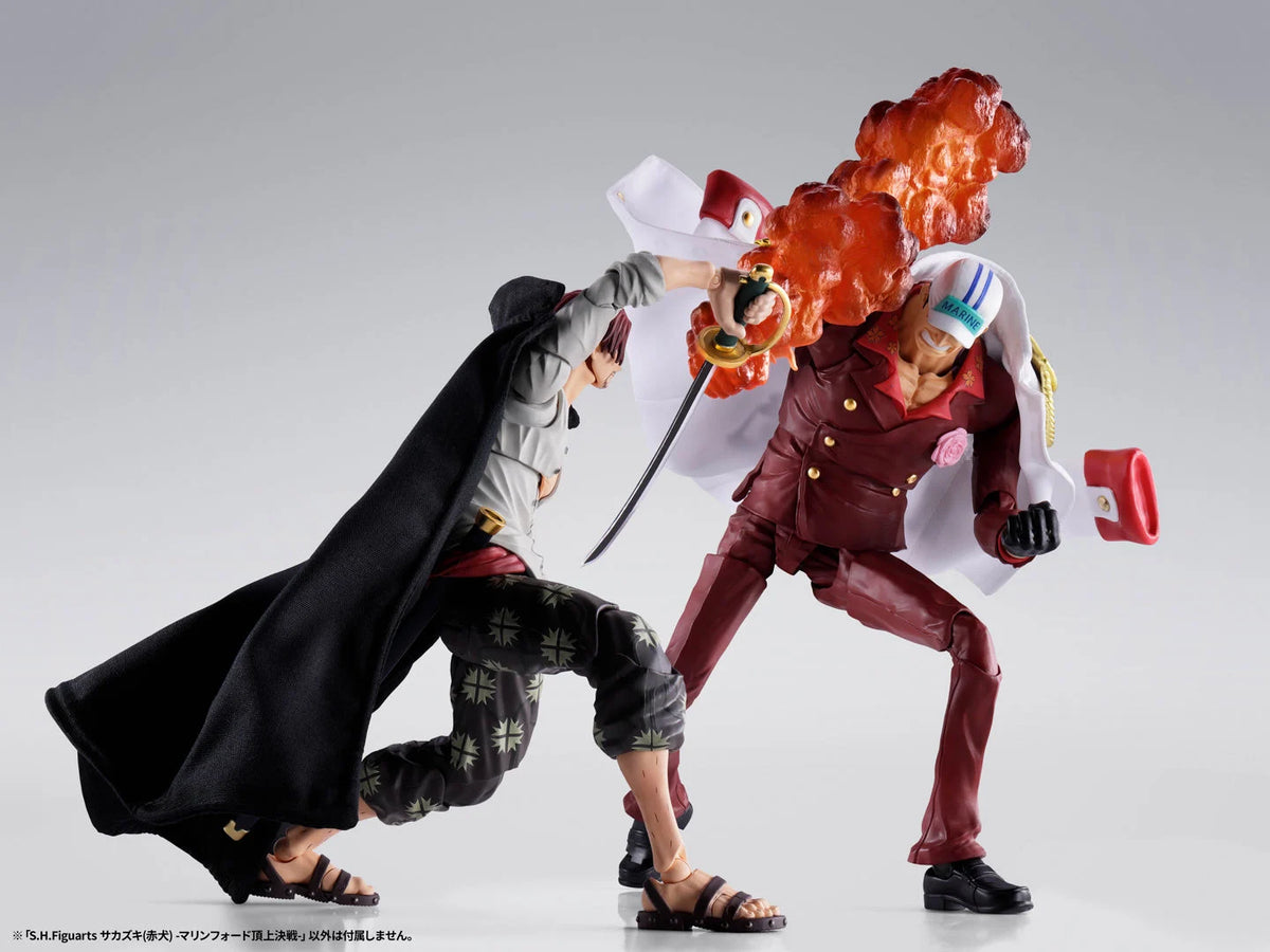 S.H.Figuarts Sakazuki (Akainu) (Marineford) "One Piece" | Bandai Tamashii Nations