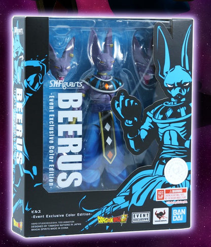 Beerus Event Exclusive Color Edition "Dragon Ball Z" - Tamashii Nations S.H.Figuarts