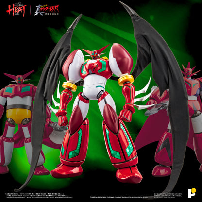 POSE+ Metal Heat Shin Getter 1 (DX Ver.) "Getter Robo Armageddon" | POSE+