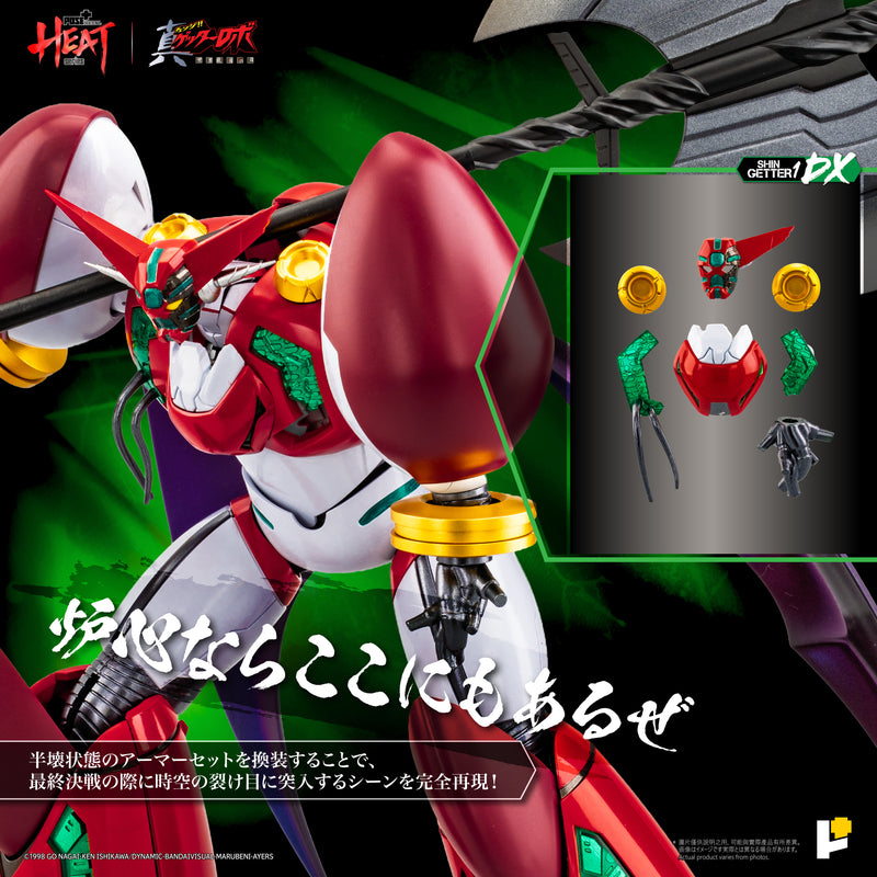 POSE+ Metal Heat Shin Getter 1 (DX Ver.) "Getter Robo Armageddon" | POSE+
