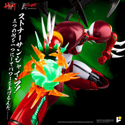 POSE+ Metal Heat Shin Getter 1 (DX Ver.) "Getter Robo Armageddon" | POSE+