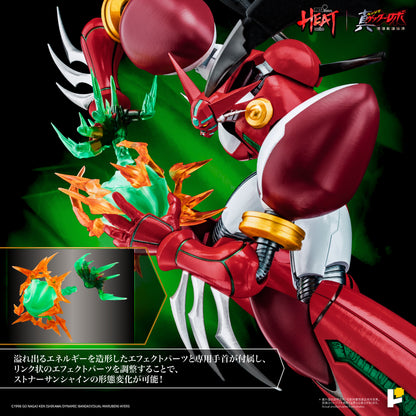 POSE+ Metal Heat Shin Getter 1 (DX Ver.) "Getter Robo Armageddon" | POSE+