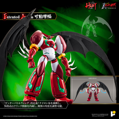 POSE+ Metal Heat Shin Getter 1 (DX Ver.) "Getter Robo Armageddon" | POSE+