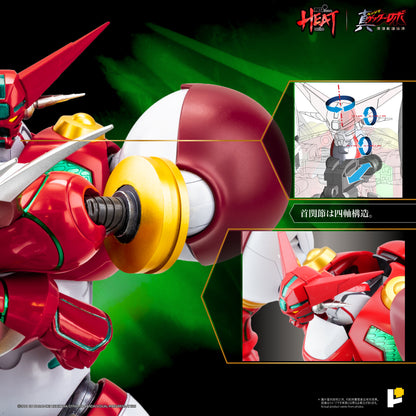 POSE+ Metal Heat Shin Getter 1 (DX Ver.) "Getter Robo Armageddon" | POSE+