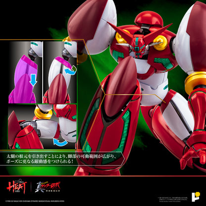 POSE+ Metal Heat Shin Getter 1 (DX Ver.) "Getter Robo Armageddon" | POSE+