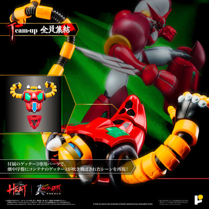 POSE+ Metal Heat Shin Getter 1 (DX Ver.) "Getter Robo Armageddon" | POSE+