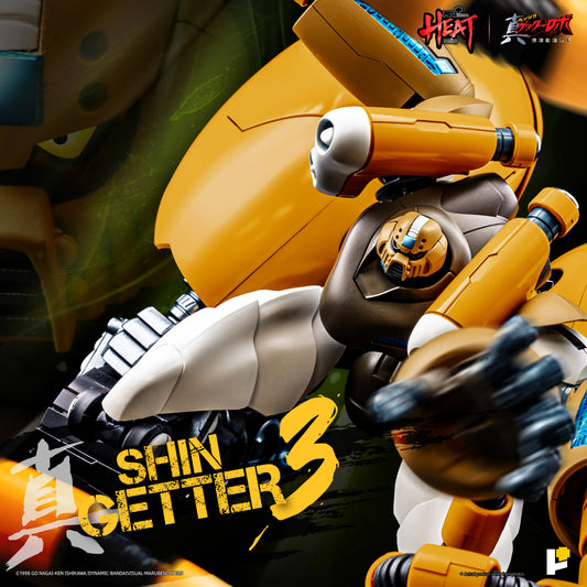 Pose+ Metal Heat Series Shin Getter 3 "Getter Robo Armageddon" | Pose+