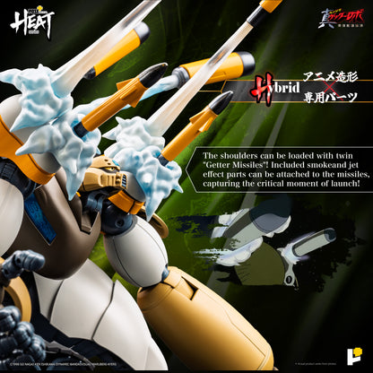 Pose+ Metal Heat Series Shin Getter 3 "Getter Robo Armageddon" | Pose+
