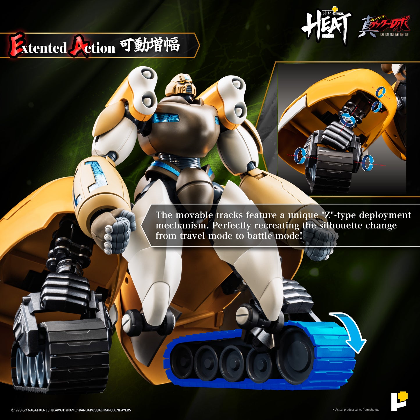 Pose+ Metal Heat Series Shin Getter 3 "Getter Robo Armageddon" | Pose+