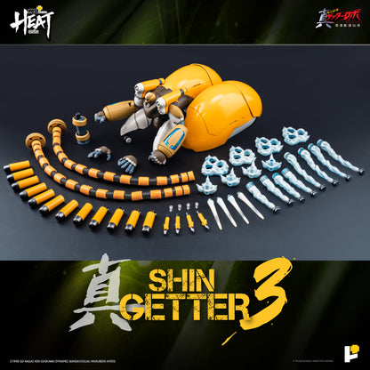 Pose+ Metal Heat Series Shin Getter 3 "Getter Robo Armageddon" | Pose+