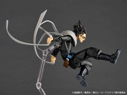 Amazing Yamaguchi Revoltech NR025 Shota Aizawa (Reissue) "My Hero Academia" | Kaiyodo