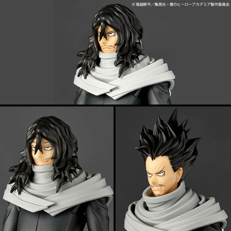 Amazing Yamaguchi Revoltech NR025 Shota Aizawa (Reissue) "My Hero Academia" | Kaiyodo