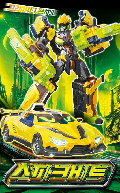 Metal Cardbot S Sparkbit (Yellow) "Metal Cardbots" | SAMG Entertainment