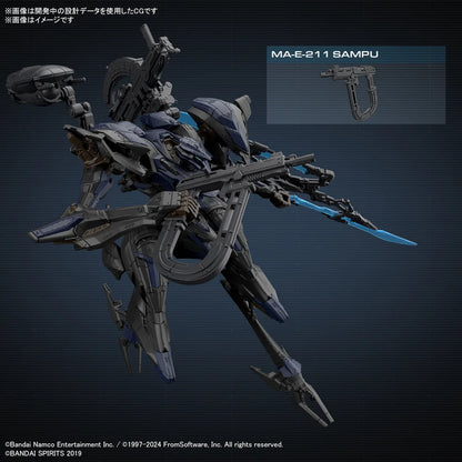 30MM 02 Schneiber Nachthreiher/40E Steel Haze "Armored Core VI Fires of Rubicon"| Bandai Tamashii Nations