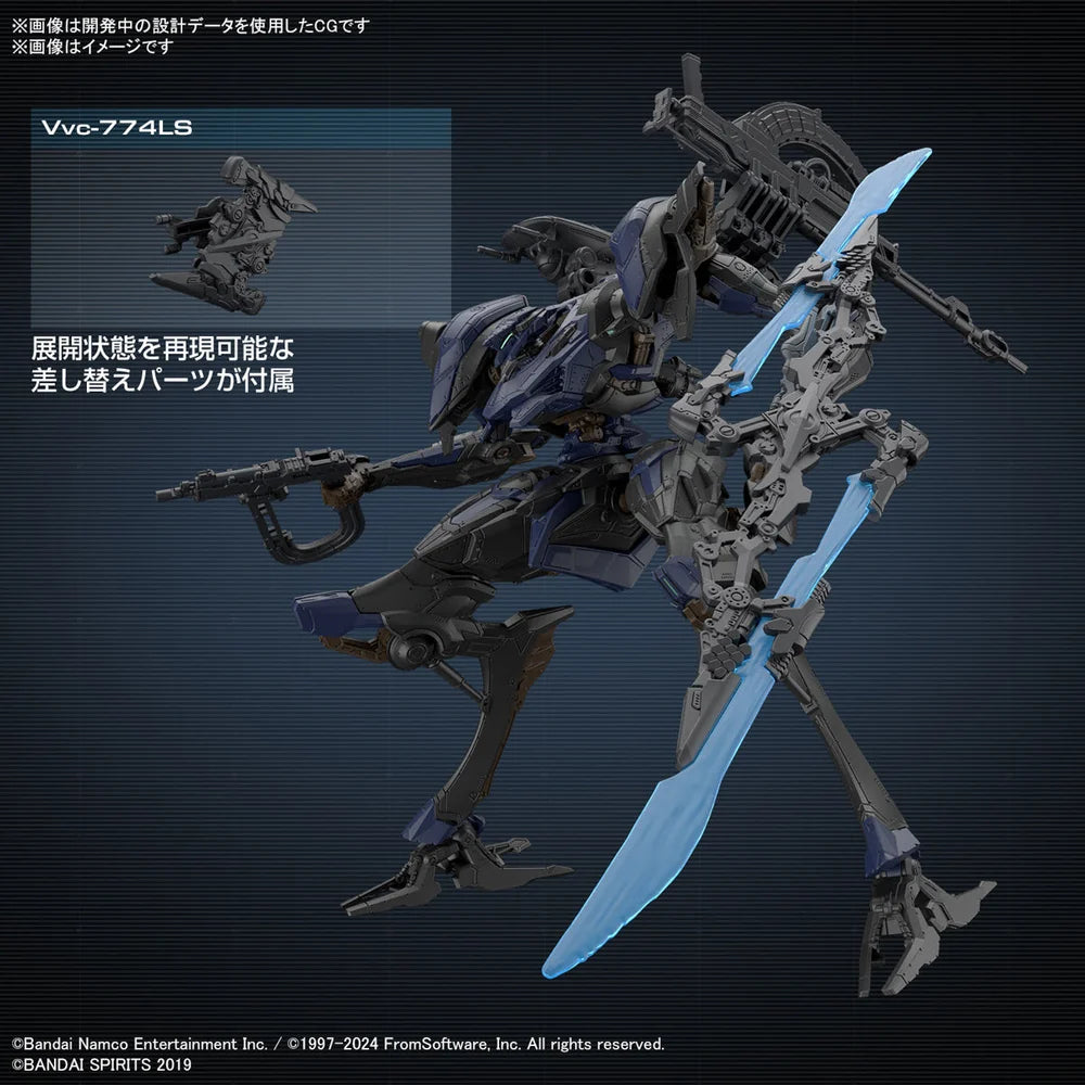 30MM 02 Schneiber Nachthreiher/40E Steel Haze "Armored Core VI Fires of Rubicon"| Bandai Tamashii Nations