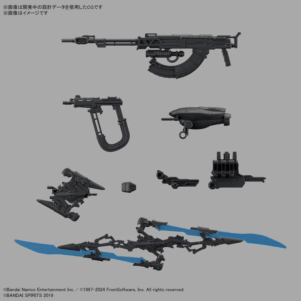 30MM 02 Schneiber Nachthreiher/40E Steel Haze "Armored Core VI Fires of Rubicon"| Bandai Tamashii Nations