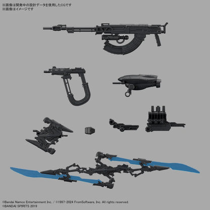 30MM 02 Schneiber Nachthreiher/40E Steel Haze "Armored Core VI Fires of Rubicon"| Bandai Tamashii Nations