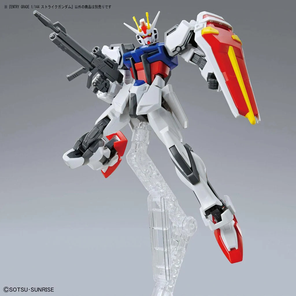 EG Strike Gundam (ECOPLA) " Gundam Seed" | Bandai Hobby 1/144 Scale Entry Grade Model