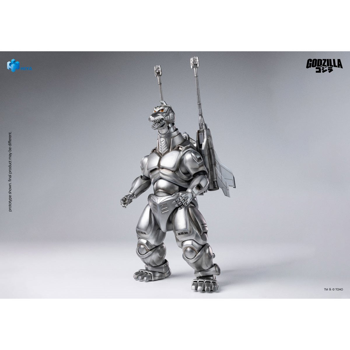 Hiya Toys Super Mechagodzilla "Godzilla vs. Mechagodzilla II 1993" | Hiya Toys Exquisite Basic Series