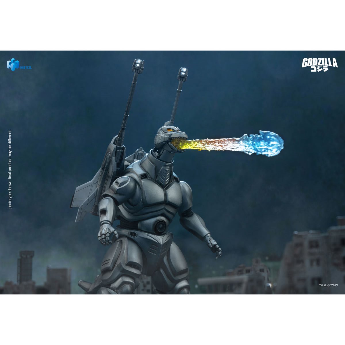 Hiya Toys Super Mechagodzilla "Godzilla vs. Mechagodzilla II 1993" | Hiya Toys Exquisite Basic Series