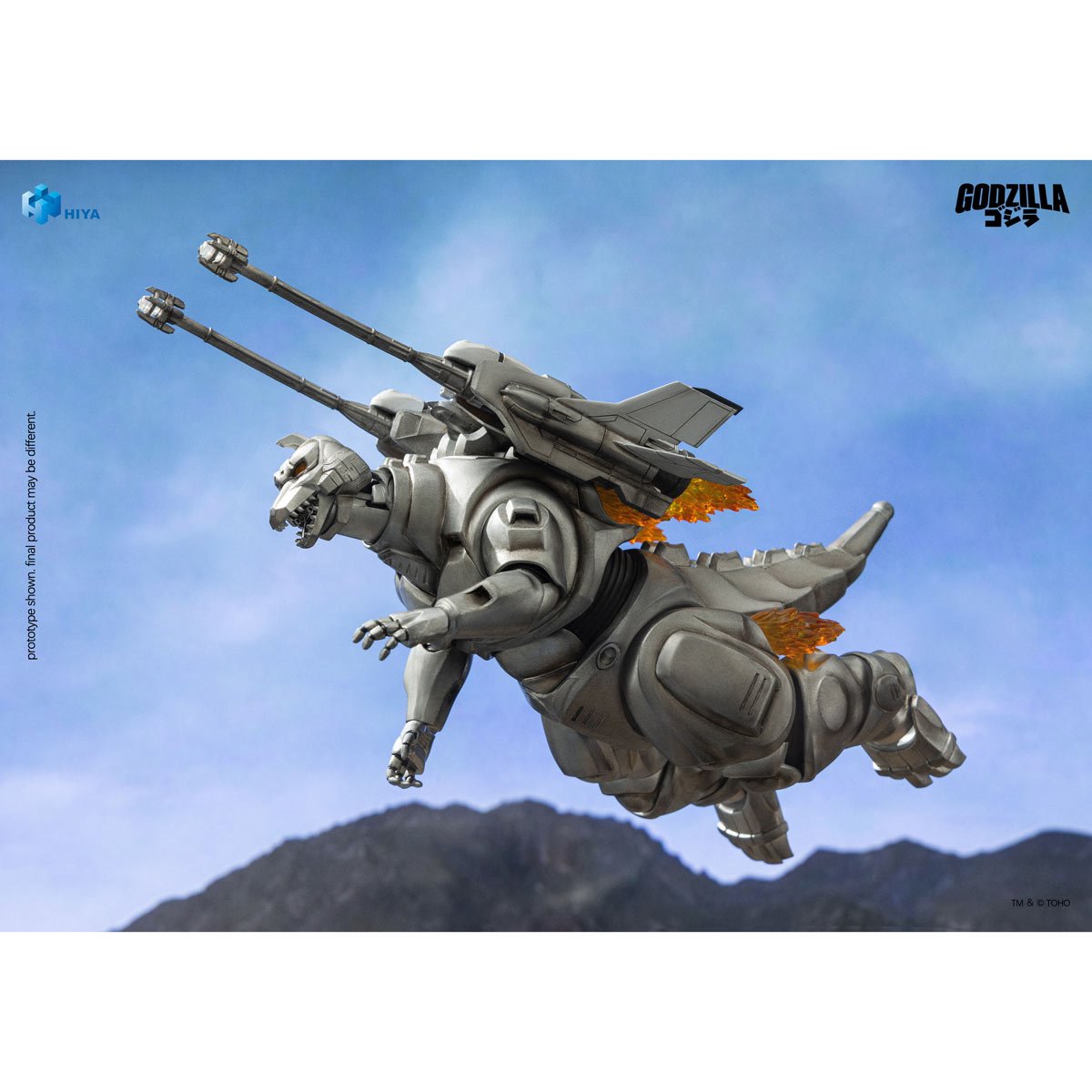 Hiya Toys Super Mechagodzilla "Godzilla vs. Mechagodzilla II 1993" | Hiya Toys Exquisite Basic Series
