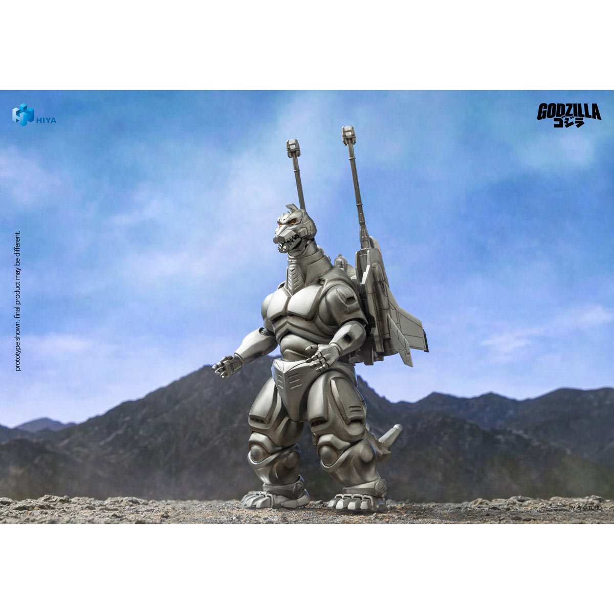 Hiya Toys Super Mechagodzilla "Godzilla vs. Mechagodzilla II 1993" | Hiya Toys Exquisite Basic Series