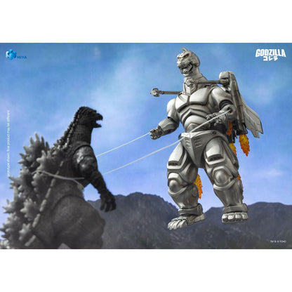 Hiya Toys Super Mechagodzilla "Godzilla vs. Mechagodzilla II 1993" | Hiya Toys Exquisite Basic Series